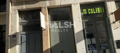 MALSH Realty & Property - Local commercial - Lyon 6° - Lyon 6 - 1