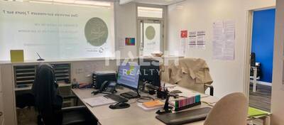 MALSH Realty & Property - Local commercial - Lyon 3 - 1