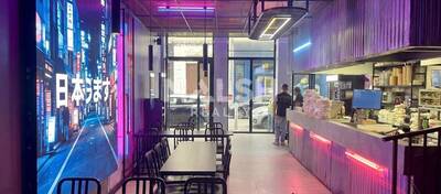 MALSH Realty & Property - Local commercial - Lyon 2 - 2