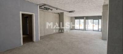 MALSH Realty & Property - Local commercial - Lyon Sud Ouest - Pierre-Bénite - 5