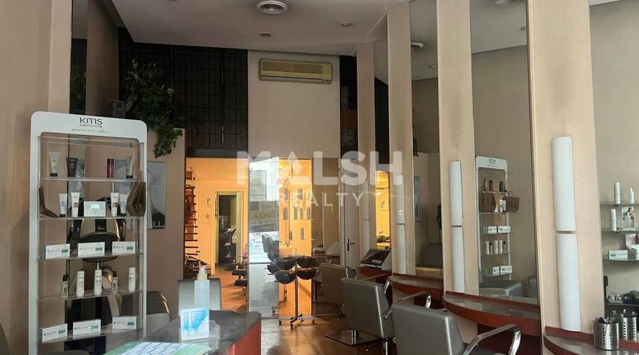MALSH Realty & Property - Local commercial - Lyon 6° - Lyon 6 - 4