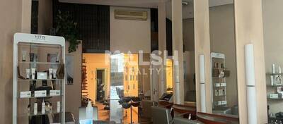MALSH Realty & Property - Local commercial - Lyon 6° - Lyon 6 - 4