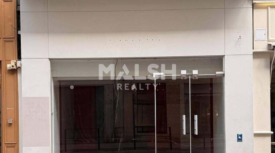 MALSH Realty & Property - Local commercial - Saint-Etienne Métropole - Saint-Étienne - 7