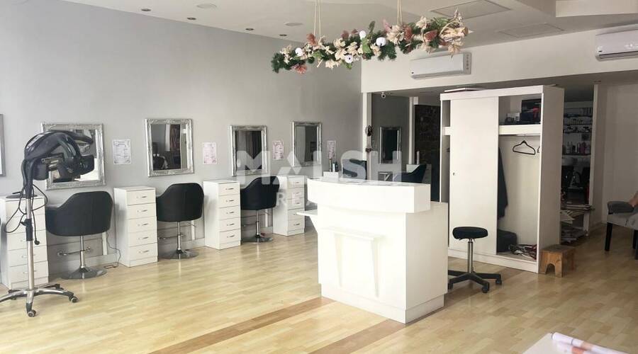 MALSH Realty & Property - Local commercial - Lyon 2° / Presqu'île - Lyon 2 - 1