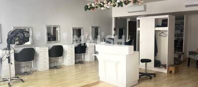 MALSH Realty & Property - Local commercial - Lyon 2° / Presqu'île - Lyon 2 - 1