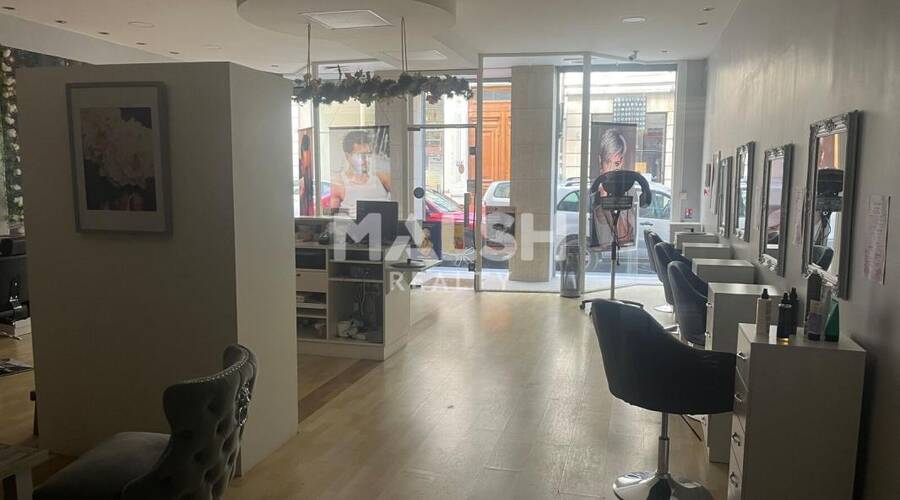 MALSH Realty & Property - Local commercial - Lyon 2° / Presqu'île - Lyon 2 - 4