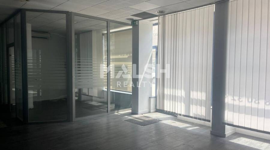 MALSH Realty & Property - Local commercial - Carré de Soie / Grand Clément / Bel Air - Villeurbanne - 1