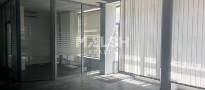 MALSH Realty & Property - Local commercial - Carré de Soie / Grand Clément / Bel Air - Villeurbanne - 1