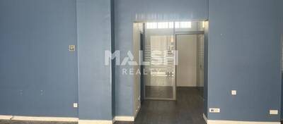 MALSH Realty & Property - Local commercial - Carré de Soie / Grand Clément / Bel Air - Villeurbanne - 6
