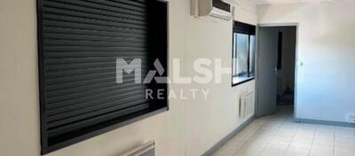 MALSH Realty & Property - Local d'activités - Carré de Soie / Grand Clément / Bel Air - Vaulx-en-Velin - 4