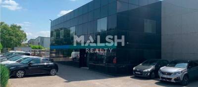 MALSH Realty & Property - Local d'activités - Carré de Soie / Grand Clément / Bel Air - Vaulx-en-Velin - 1
