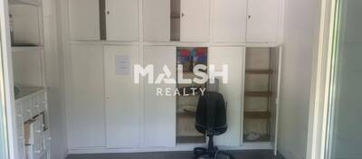 MALSH Realty & Property - Bureau - Lyon Sud Est - Vénissieux - 7