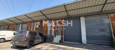 MALSH Realty & Property - Local d'activités - Lyon EST (St Priest /Mi Plaine/ A43 / Eurexpo) - Saint-Priest - 1