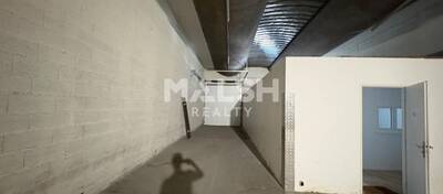 MALSH Realty & Property - Local d'activités - Lyon EST (St Priest /Mi Plaine/ A43 / Eurexpo) - Saint-Priest - 2