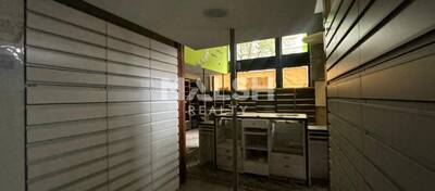 MALSH Realty & Property - Local commercial - Lyon 3 - 3