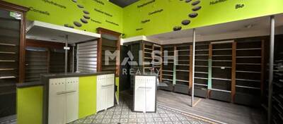 MALSH Realty & Property - Local commercial - Lyon 3 - 7