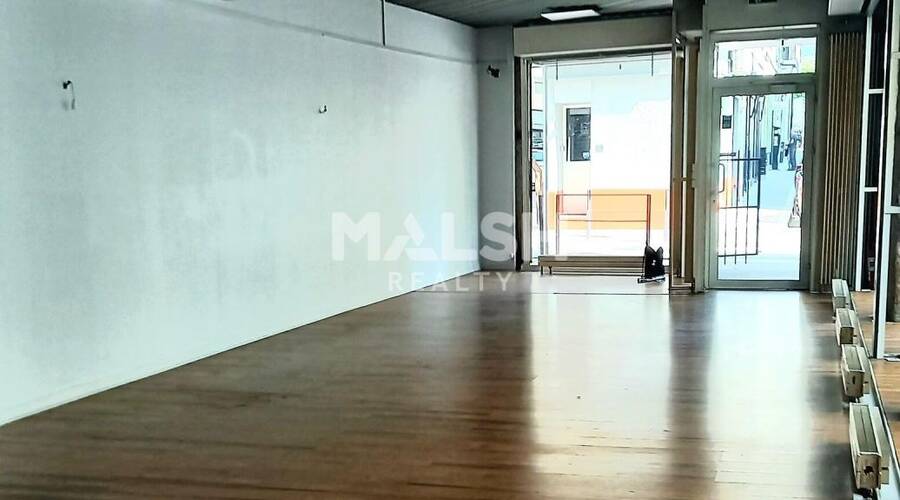 MALSH Realty & Property - Local commercial - Saint-Etienne Métropole - Saint-Étienne - 2