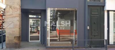 MALSH Realty & Property - Local commercial - Saint-Etienne Métropole - Saint-Étienne - 4
