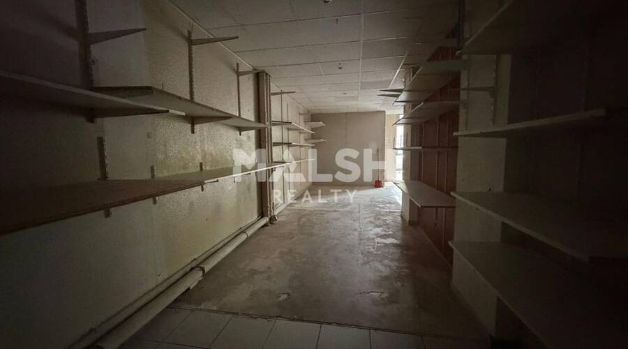 MALSH Realty & Property - Local commercial - Lyon 9° / Vaise - Lyon 9 - 1