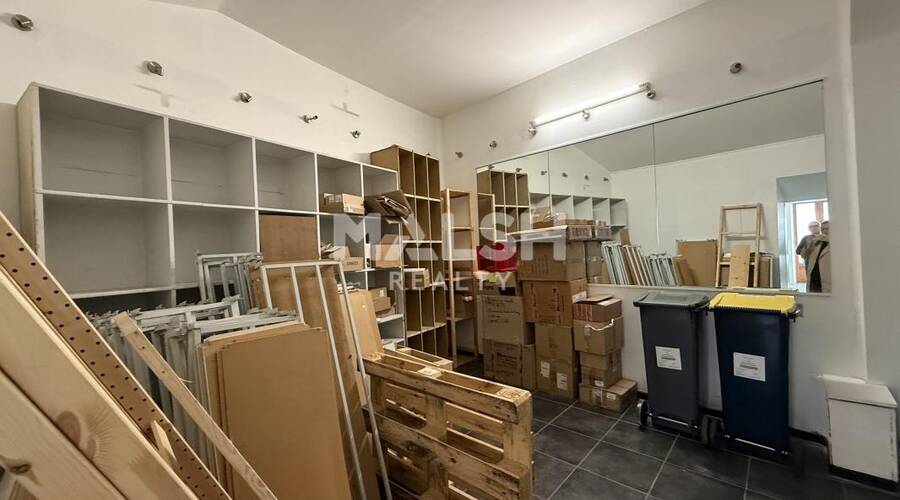 MALSH Realty & Property - Local commercial - Saint-Etienne Métropole - Saint-Étienne - 5