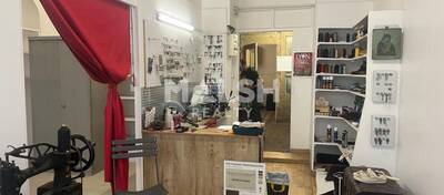 MALSH Realty & Property - Local commercial - Lyon 6° - Lyon 6 - 4