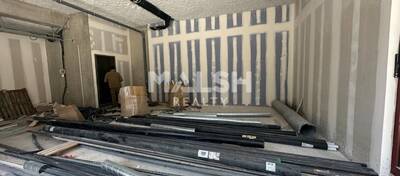MALSH Realty & Property - Local commercial - Carré de Soie / Grand Clément / Bel Air - Villeurbanne - 2
