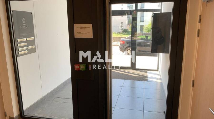 MALSH Realty & Property - Bureau - Val de Saône - Rillieux-la-Pape - 2