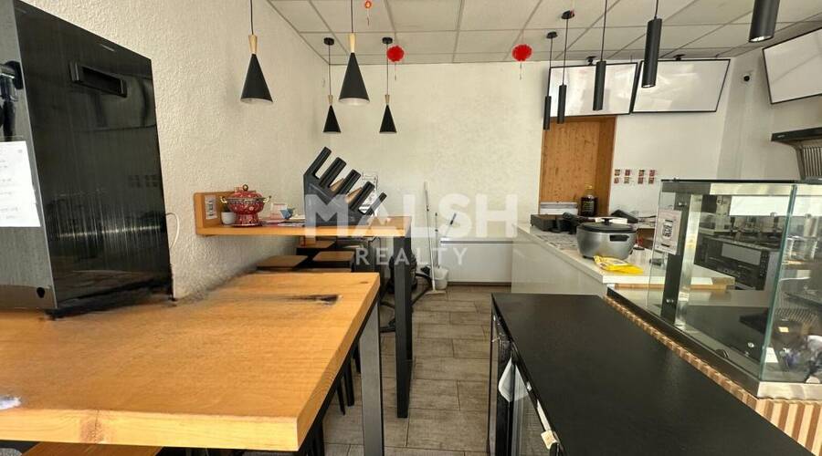 MALSH Realty & Property - Local commercial - Lyon Nord Ouest (Techlid / Monts d'Or) - Écully - 2