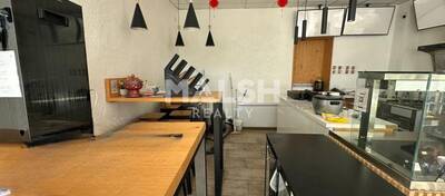 MALSH Realty & Property - Local commercial - Lyon Nord Ouest (Techlid / Monts d'Or) - Écully - 2