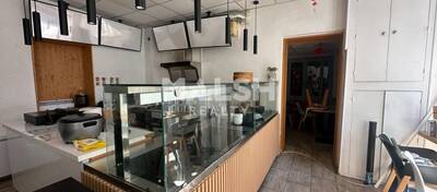 MALSH Realty & Property - Local commercial - Lyon Nord Ouest (Techlid / Monts d'Or) - Écully - 3