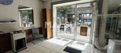 MALSH Realty & Property - Local commercial - Lyon 8°/ Hôpitaux - Lyon 8 - 2