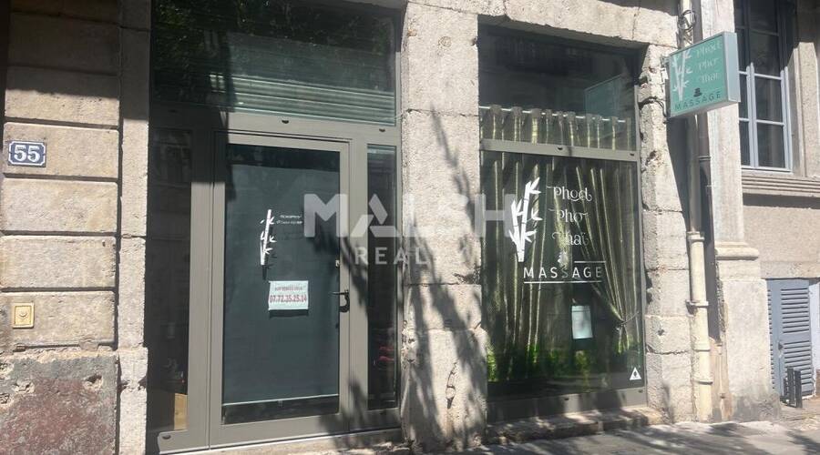 MALSH Realty & Property - Local commercial - Lyon 2° / Presqu'île - Lyon 2 - 1