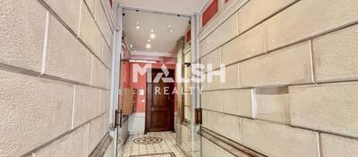MALSH Realty & Property - Bureau - Lyon 1 - Lyon 1 - 2