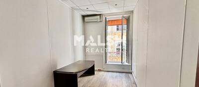 MALSH Realty & Property - Bureau - Lyon 1 - Lyon 1 - 7