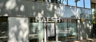 MALSH Realty & Property - Bureau - Lyon 2 - Lyon 2 - 1