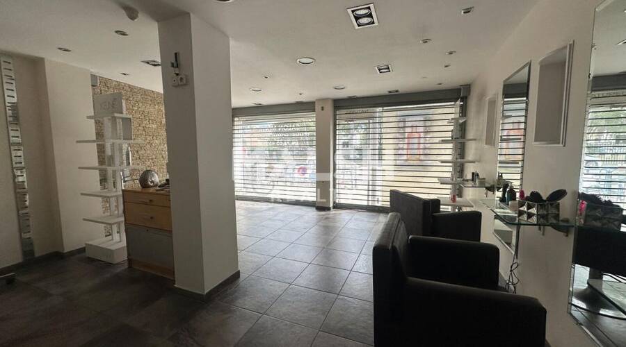 MALSH Realty & Property - Local commercial - Lyon Nord Est (Rhône Amont) - Villeurbanne - 1