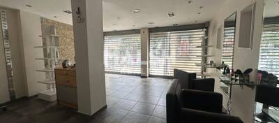 MALSH Realty & Property - Local commercial - Lyon Nord Est (Rhône Amont) - Villeurbanne - 1