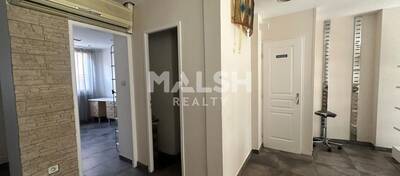 MALSH Realty & Property - Local commercial - Lyon Nord Est (Rhône Amont) - Villeurbanne - 2