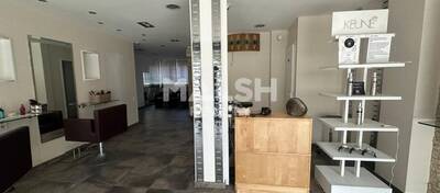MALSH Realty & Property - Local commercial - Lyon Nord Est (Rhône Amont) - Villeurbanne - 5