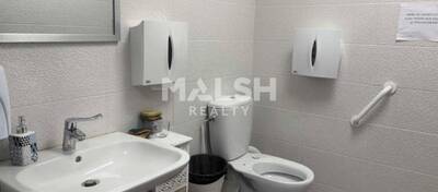 MALSH Realty & Property - Bureau - Saint-Etienne Métropole - Saint-Étienne - 7
