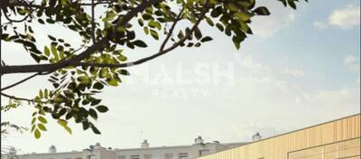 MALSH Realty & Property - Local d'activités - Lyon EST (St Priest /Mi Plaine/ A43 / Eurexpo) - Bron - 1