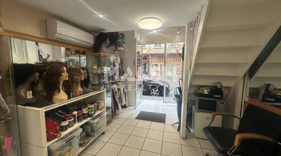 MALSH Realty & Property - Local commercial - Lyon 7° / Gerland - Lyon 7 - 1