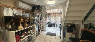 MALSH Realty & Property - Local commercial - Lyon 7° / Gerland - Lyon 7 - 1