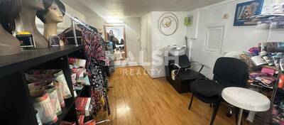 MALSH Realty & Property - Local commercial - Lyon 7° / Gerland - Lyon 7 - 2