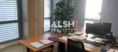 MALSH Realty & Property - Bureau - Val de Saône - Rillieux-la-Pape - 15
