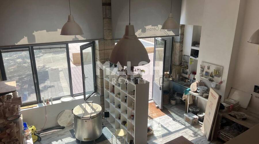 MALSH Realty & Property - Local commercial - Lyon 5° - Lyon 5 - 2