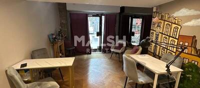 MALSH Realty & Property - Local commercial - Lyon - Presqu'île - Lyon 2 - 1