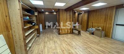 MALSH Realty & Property - Local commercial - Lyon 3° / Préfecture / Universités - Lyon 3 - 3