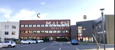 MALSH Realty & Property - Bureau - Extérieurs NORD (Villefranche / Belleville) - Villefranche-sur-Saône - 7