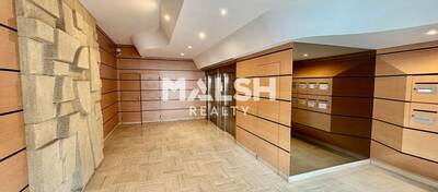 MALSH Realty & Property - Bureau - Lyon 7° / Gerland - Lyon 7 - 2